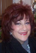 Yael Shanee